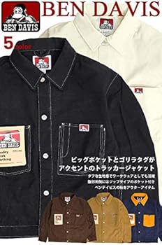 ベンデイベス ダック地 ワークジャケット ブルゾン t46 ベンデイベス ダック地 ワークジャケット ブルゾン t46